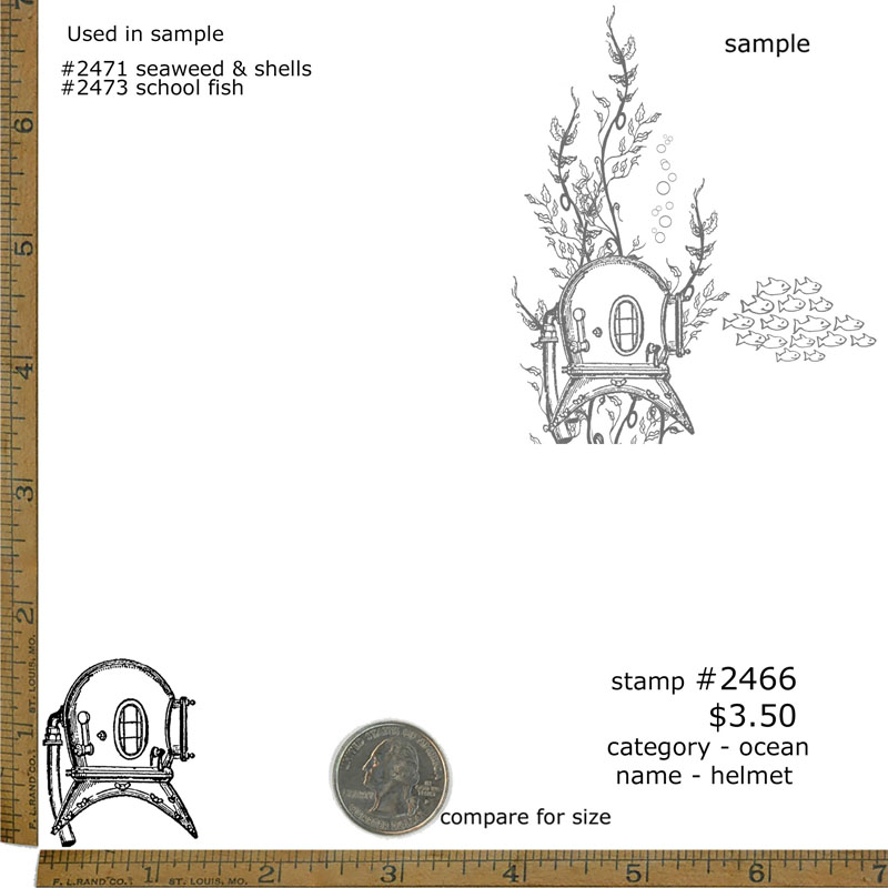 #2466 - Helmet - Ocean